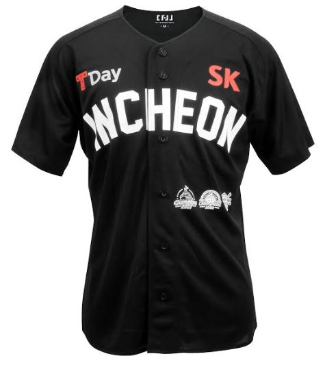 SK와이번스5.JPG
