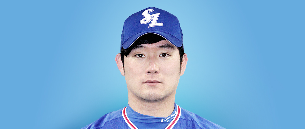이성곤.jpg
