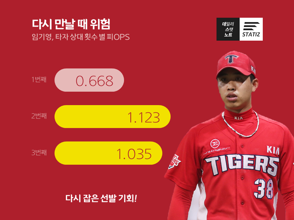 슬라이드1.PNG