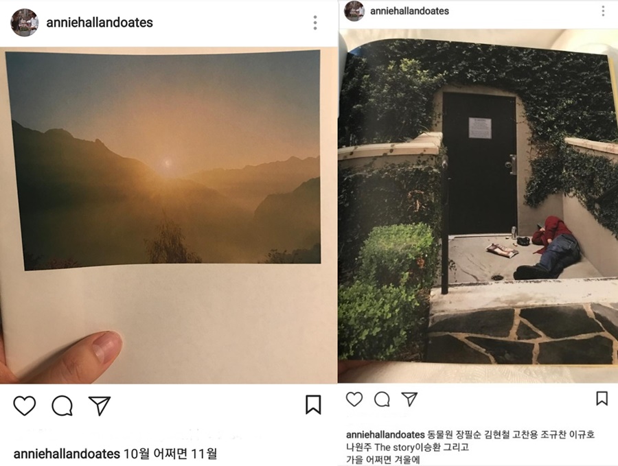 (0626) 정준일 리메이크 앨범 컴백 암시 SNS 게시물 캡처.jpg