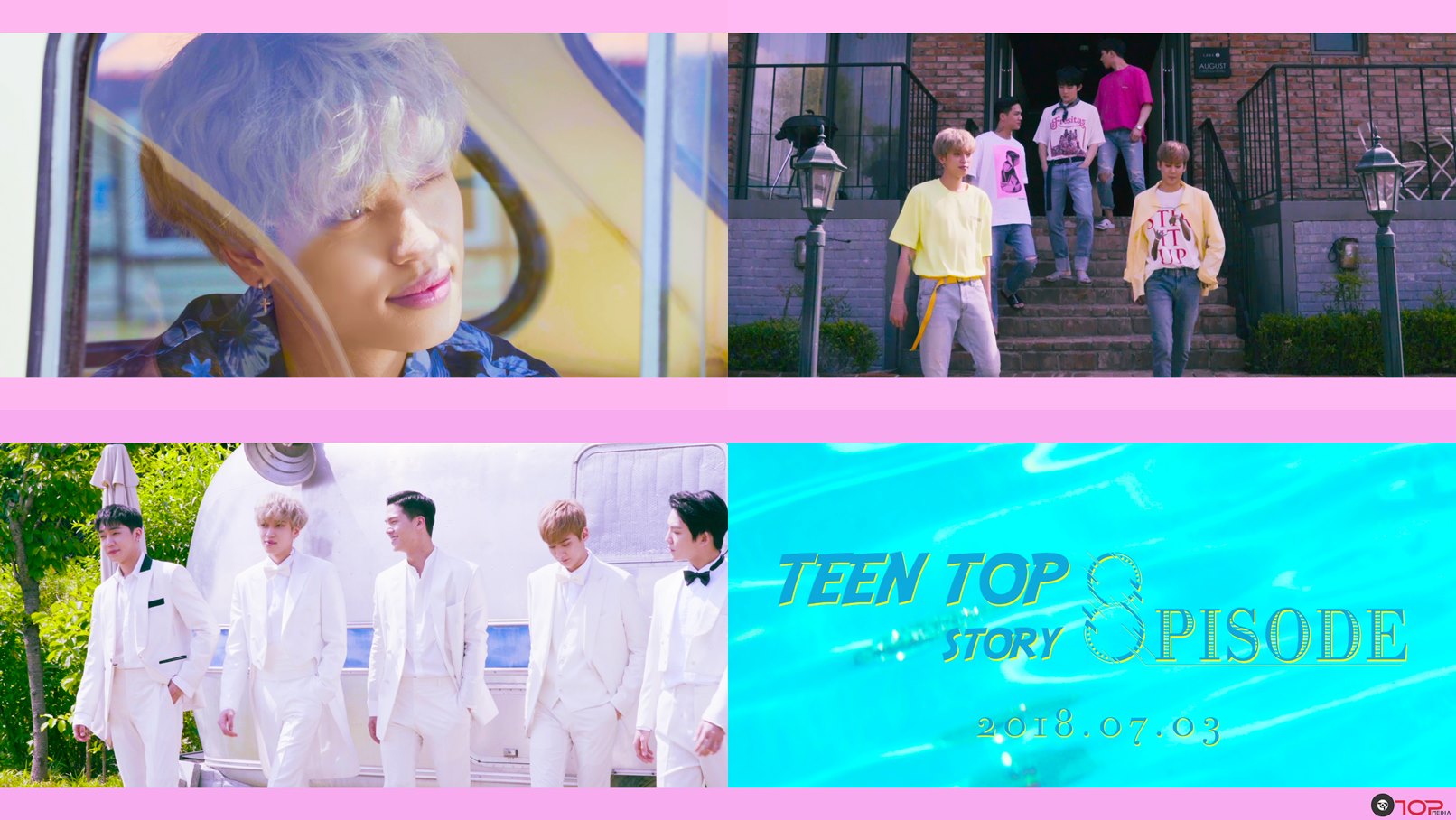 틴탑_티저공개 (1).jpg