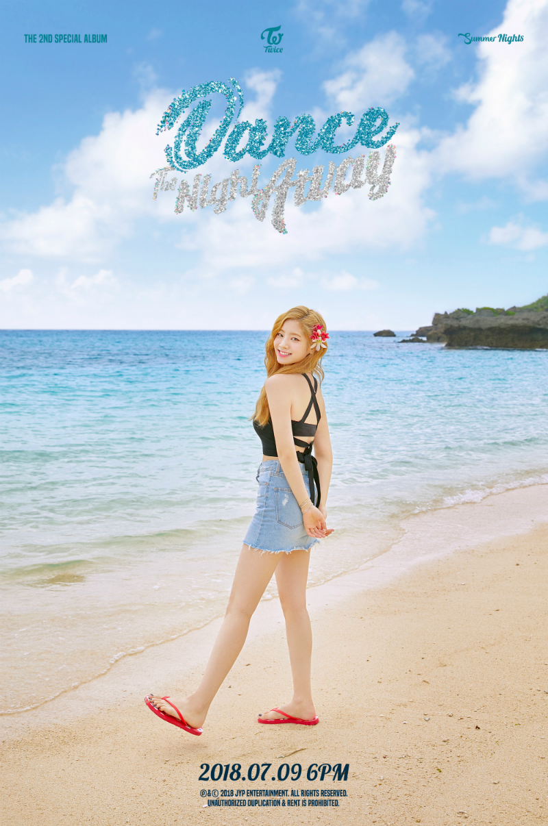트와이스_다현 (2).jpg