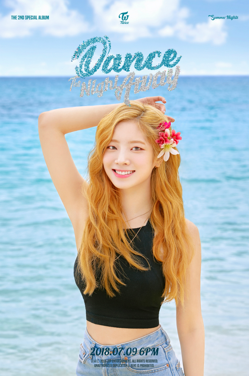 트와이스_다현 (1).jpg