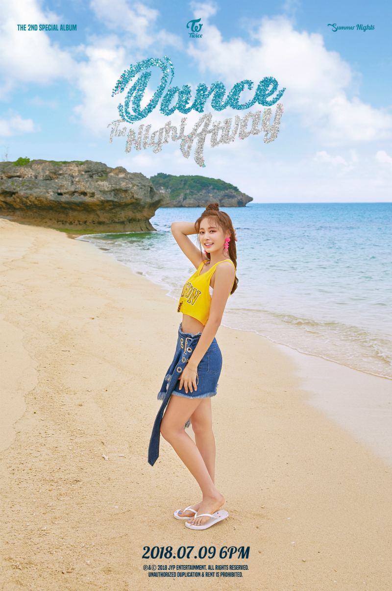 트와이스_쯔위 (2).jpg