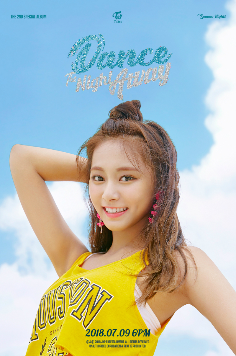 트와이스_쯔위 (1).jpg