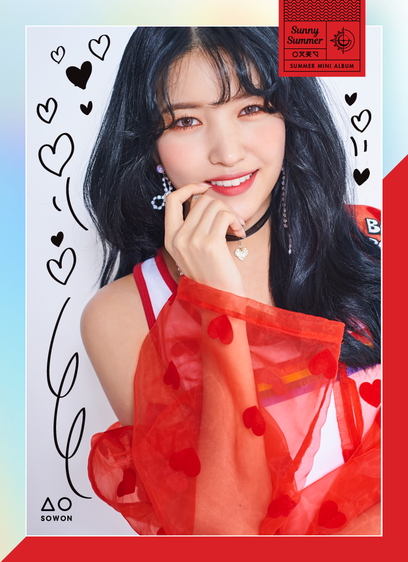 여자친구_소원2.jpg