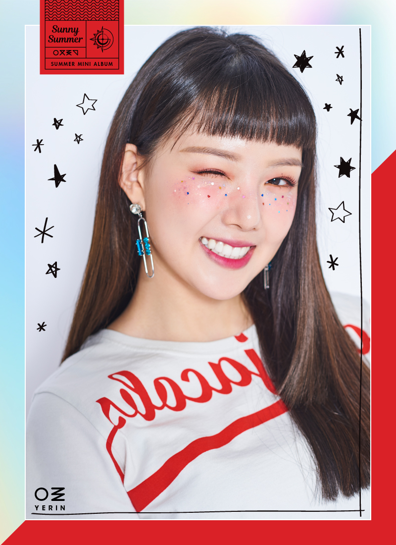 여자친구_예린.jpg