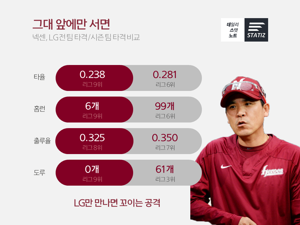 KakaoTalk_20180712_222059251.png