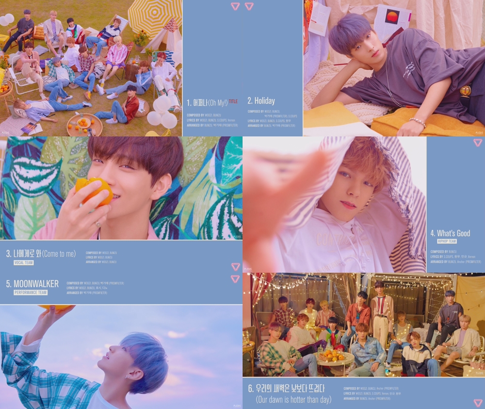 180712_세븐틴_가로size1000.jpg