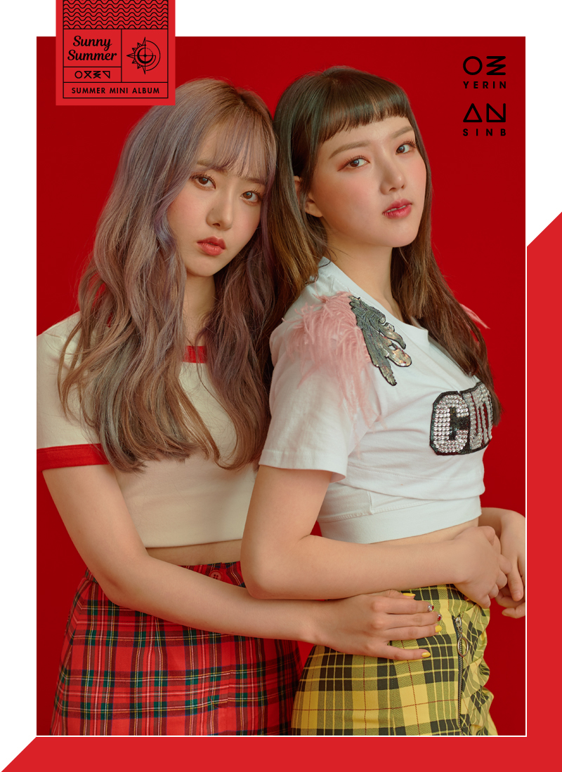 예린&신비.jpg