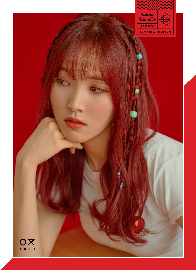 유주.jpg