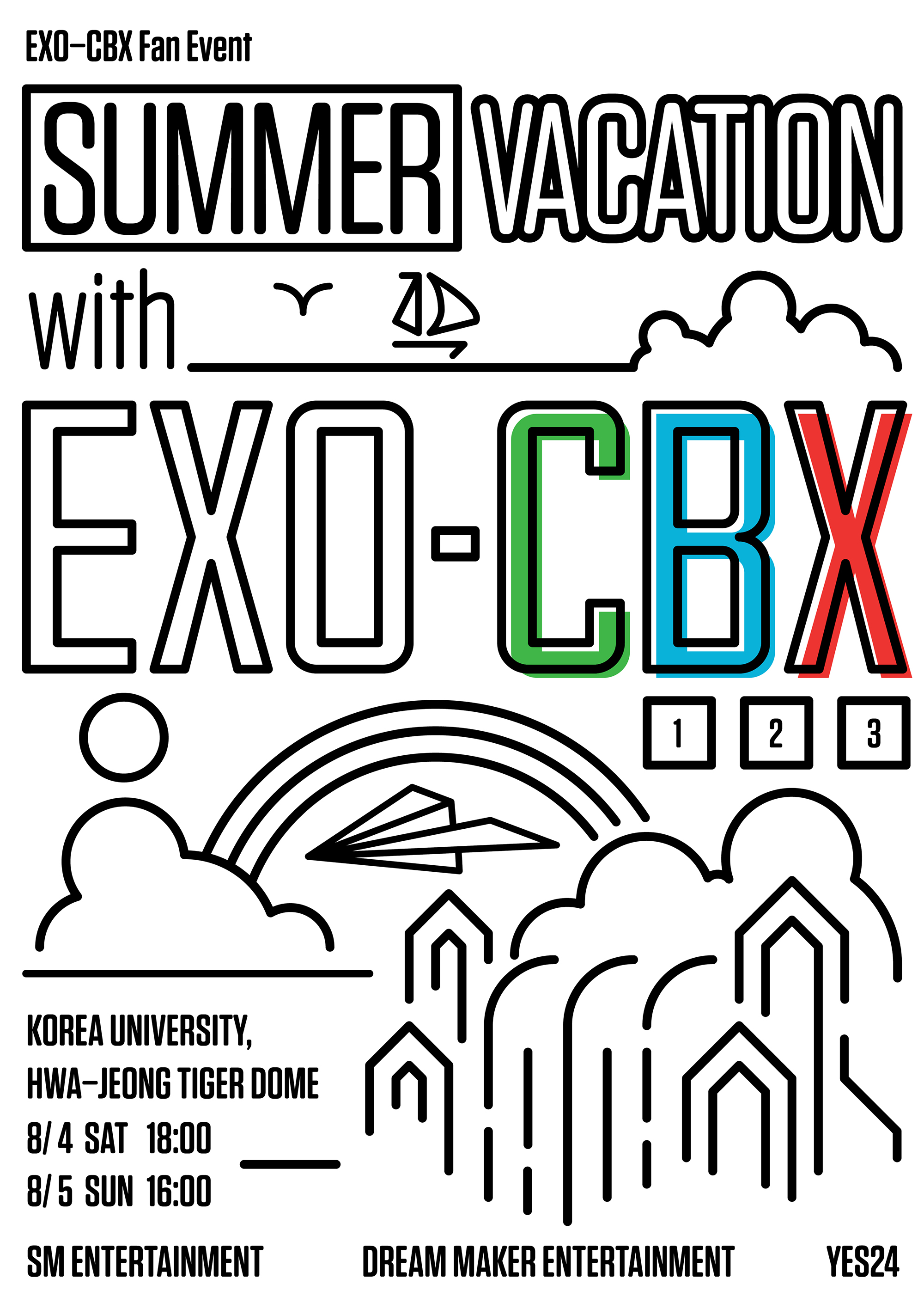 엑소-첸백시 팬 이벤트 “서머 베케이션 위드 엑소-첸백시” 포스터 이미지.jpg