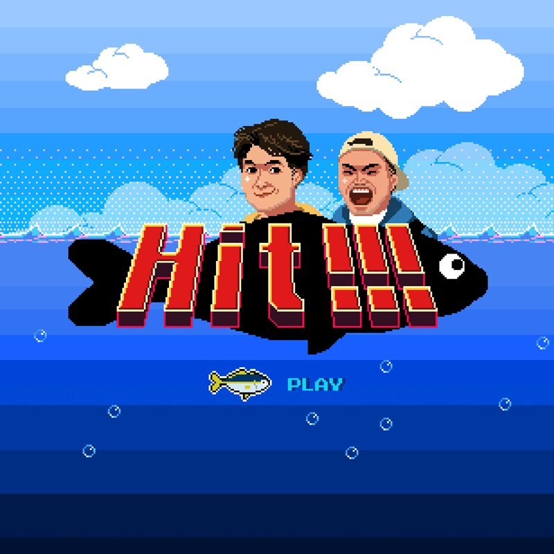 (0720) 최자X마이크로닷 _히트(Hit!!!)_ 커버 이미지.jpg
