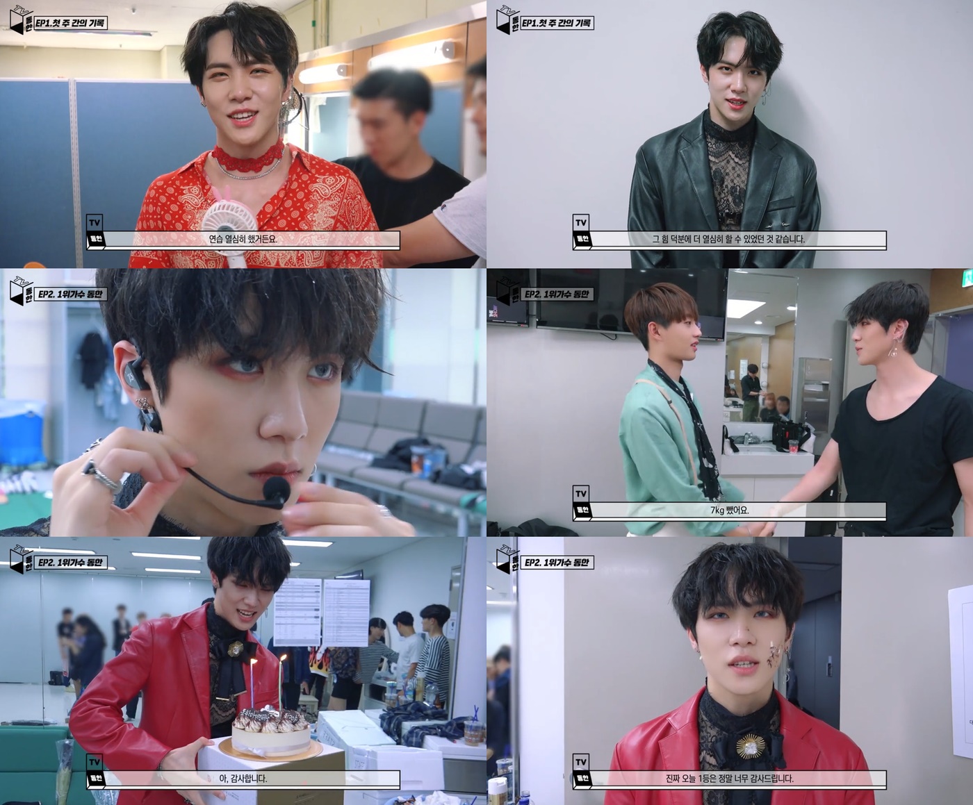 0720 김동한 _동한 TV_ 영상 캡처.jpg