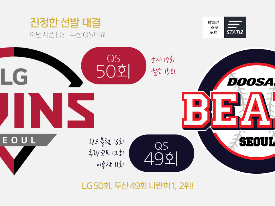 슬라이드2.PNG