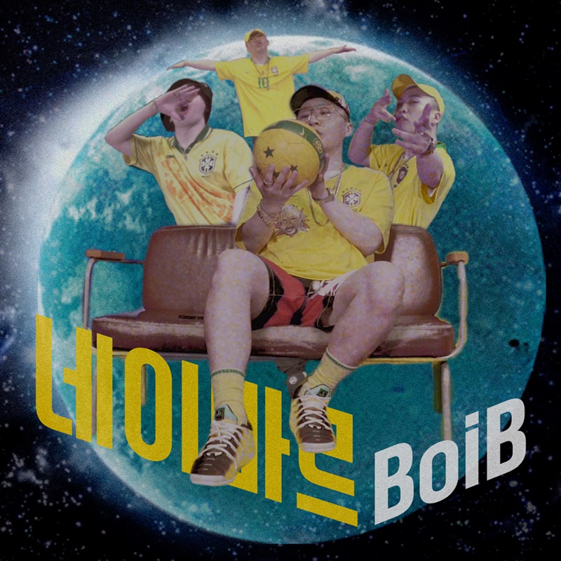 (0725) 보이비 새 솔로 싱글 _네이마르_ 커버 이미지.jpg
