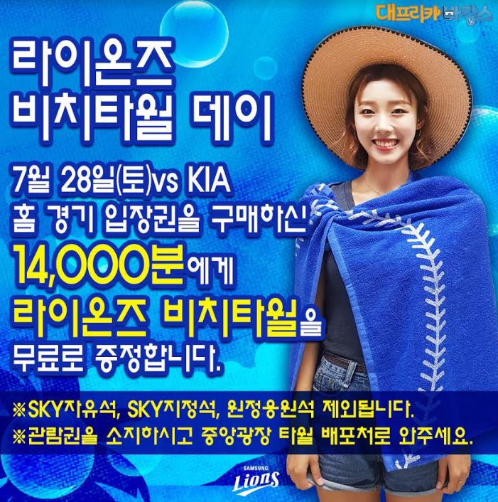 삼성.JPG