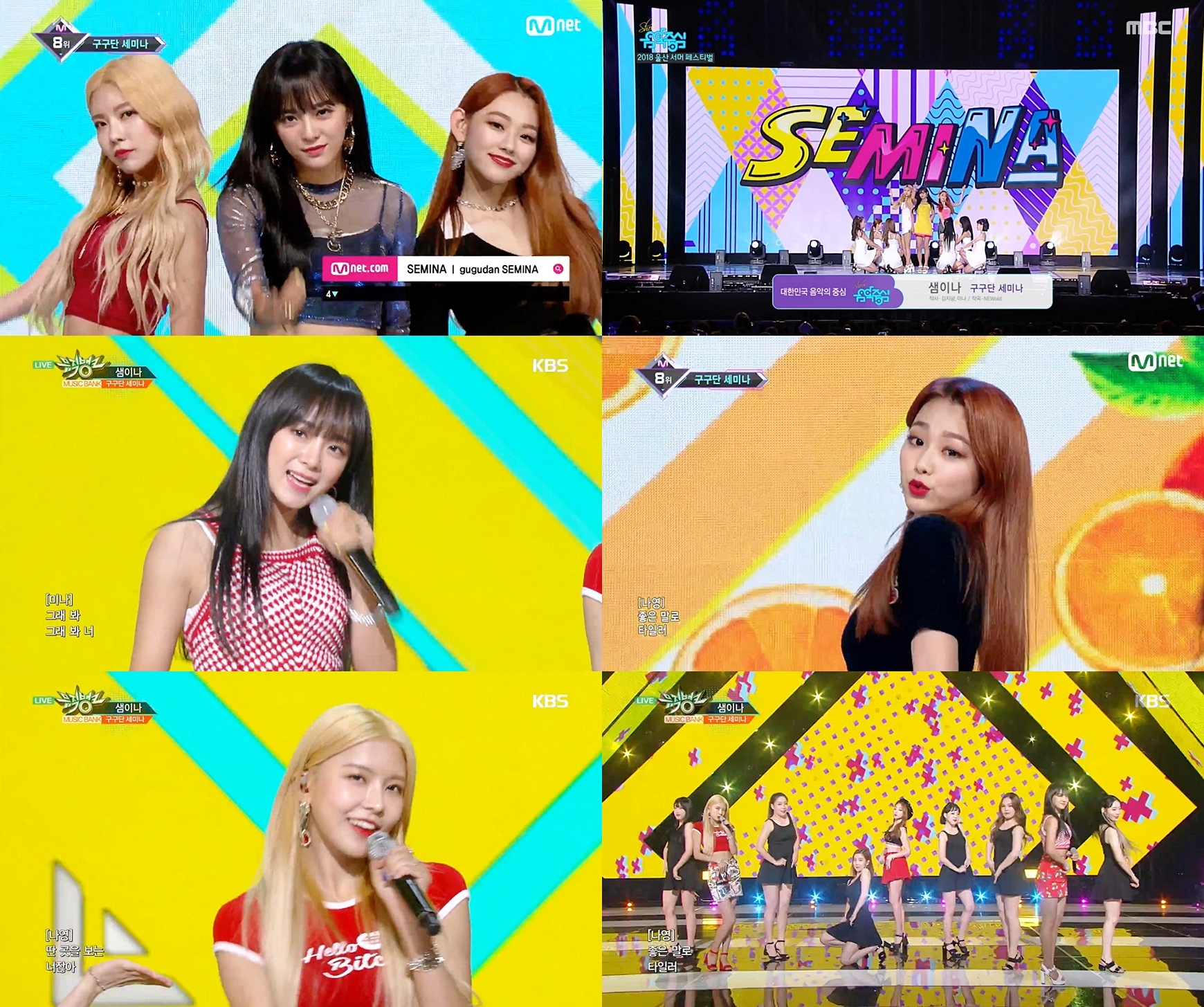월_구구단 세미나 막방 소감.jpg