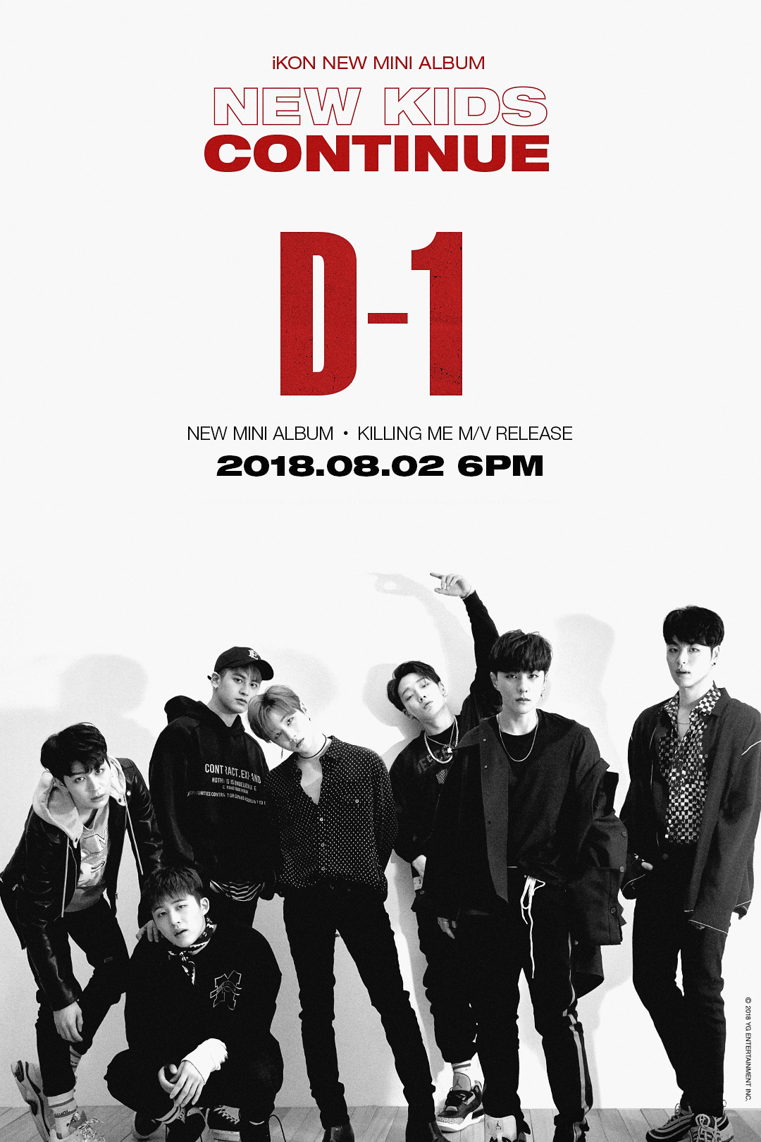 아이콘 포스터 D-1.jpg