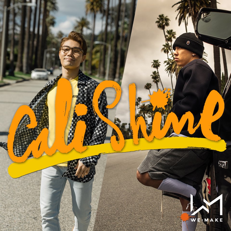 (0802) 김범수X도끼 _캘리 샤인(Cali Shine)_ 커버 이미지.jpg