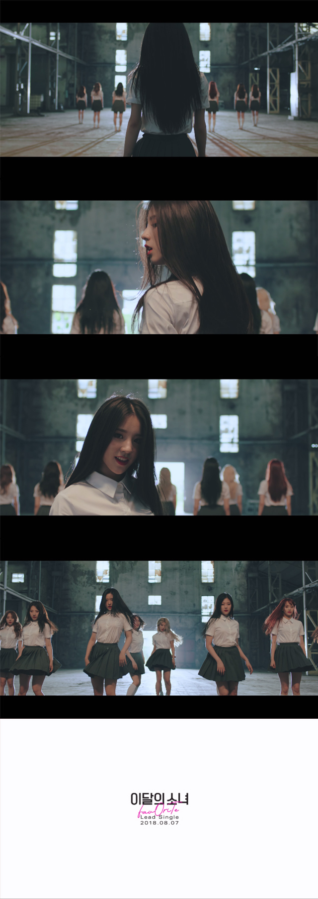 이달의 소녀 페이보릿 티저 영상.jpg