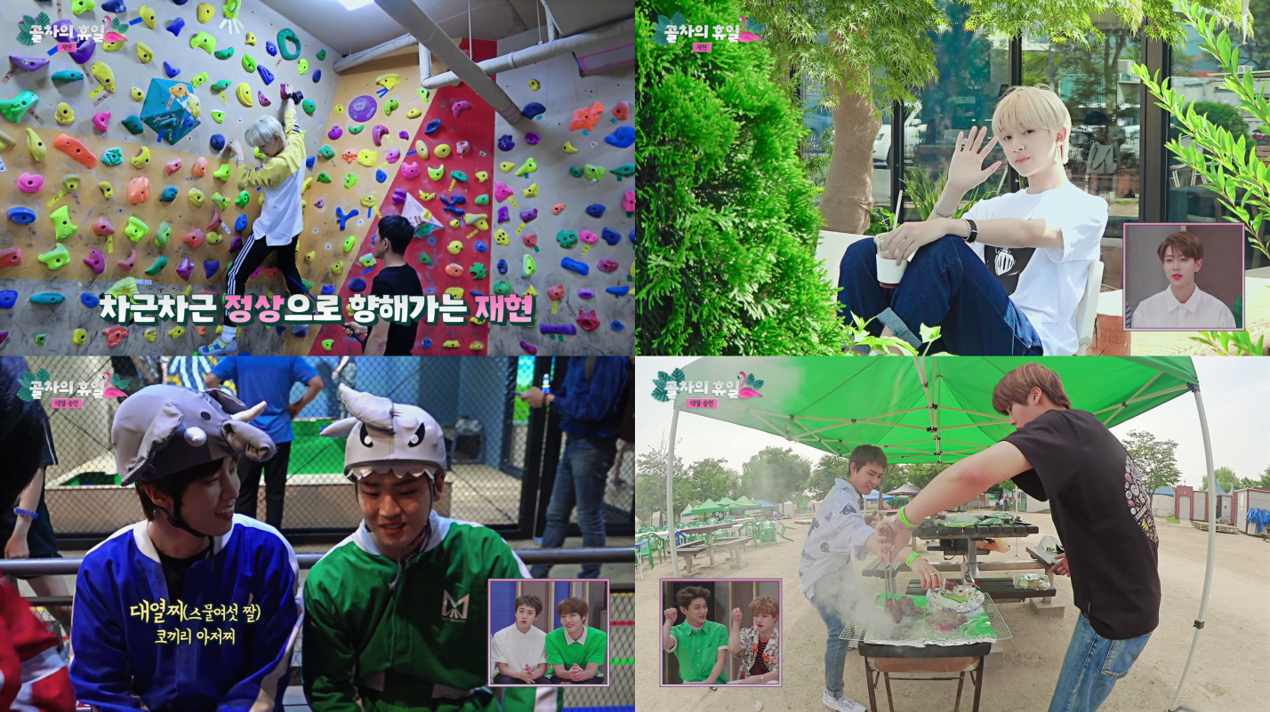 20180803_goldenchild.jpg