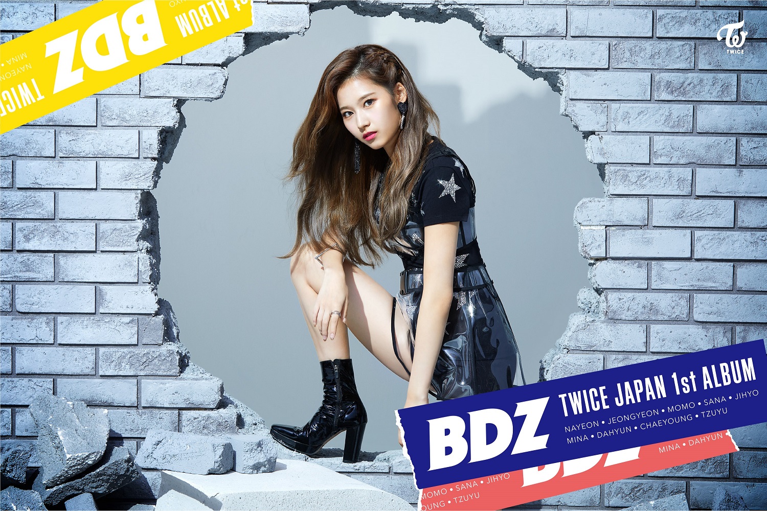 TWICE_BDZ_TEASER_04_SANA.jpg