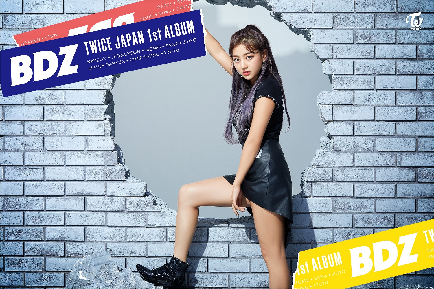 TWICE_BDZ_TEASER_05_JIHYO.jpg