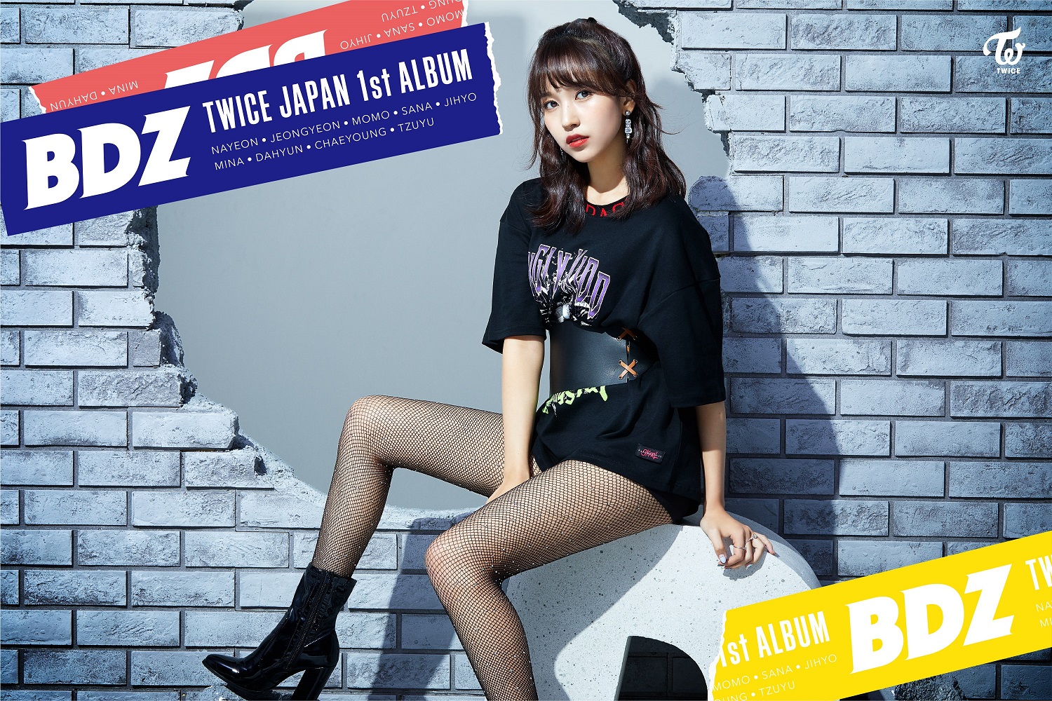 TWICE_BDZ_TEASER_06_MINA.jpg