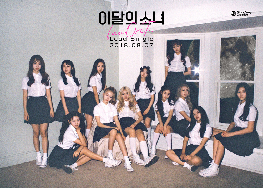 이달의 소녀.jpg
