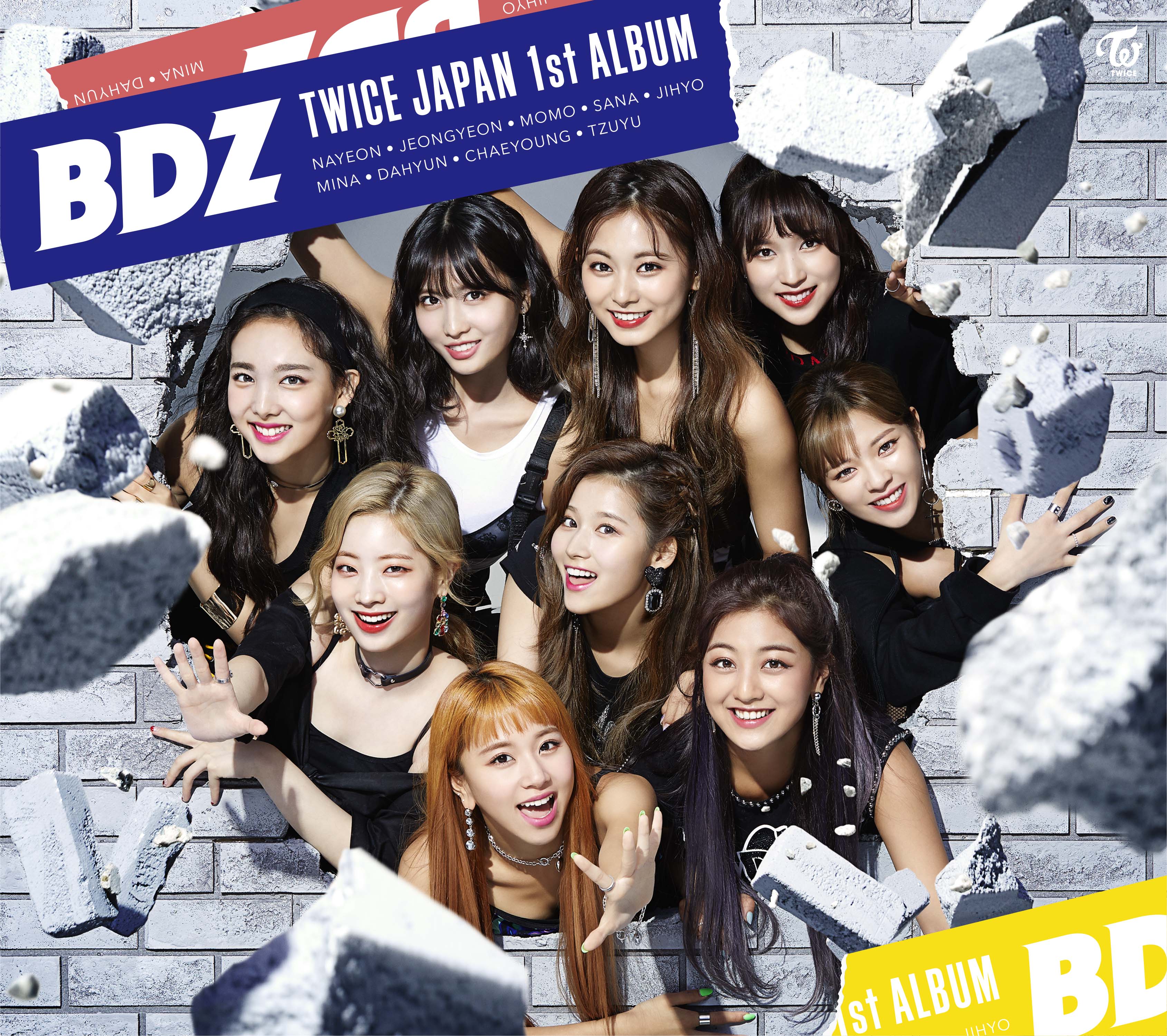 트와이스_일본정규1집_BDZ_재킷 (3).jpg