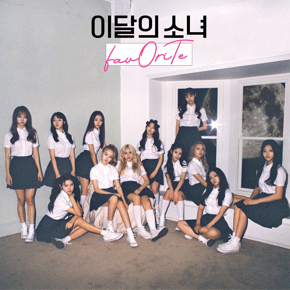 이달의 소녀 (1).jpg