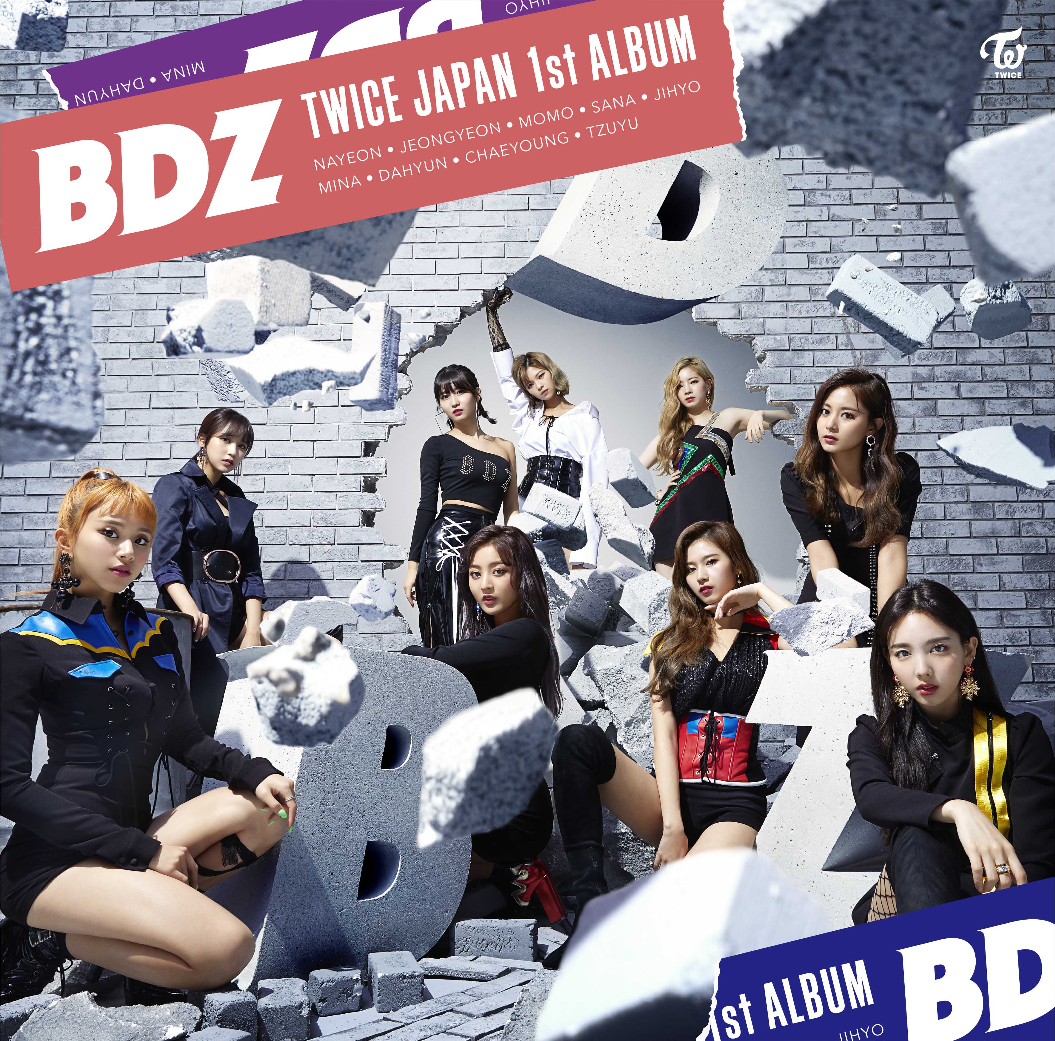 트와이스_일본정규1집_BDZ_재킷 (4).jpg