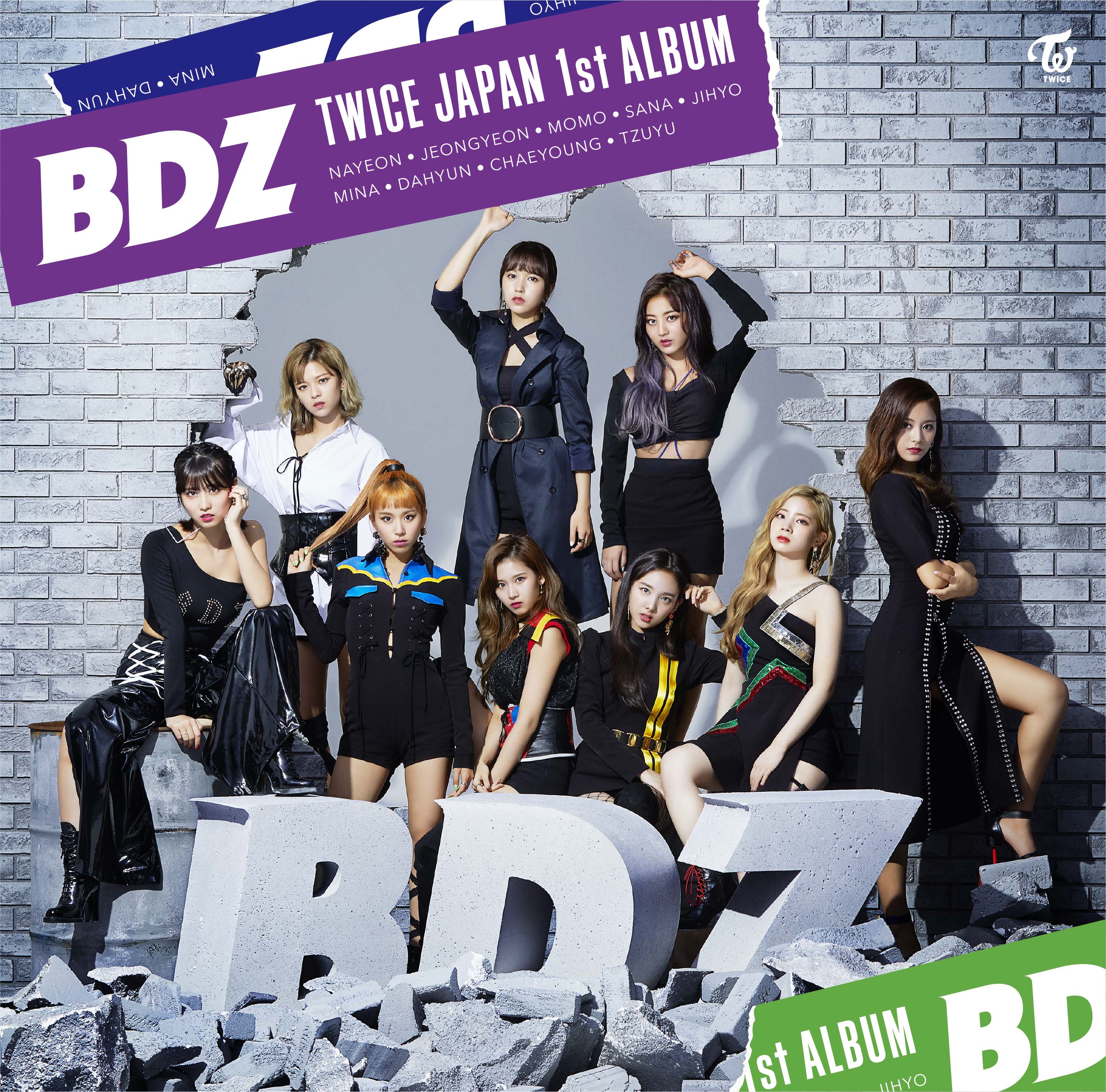 트와이스_일본정규1집_BDZ_재킷 (1).jpg