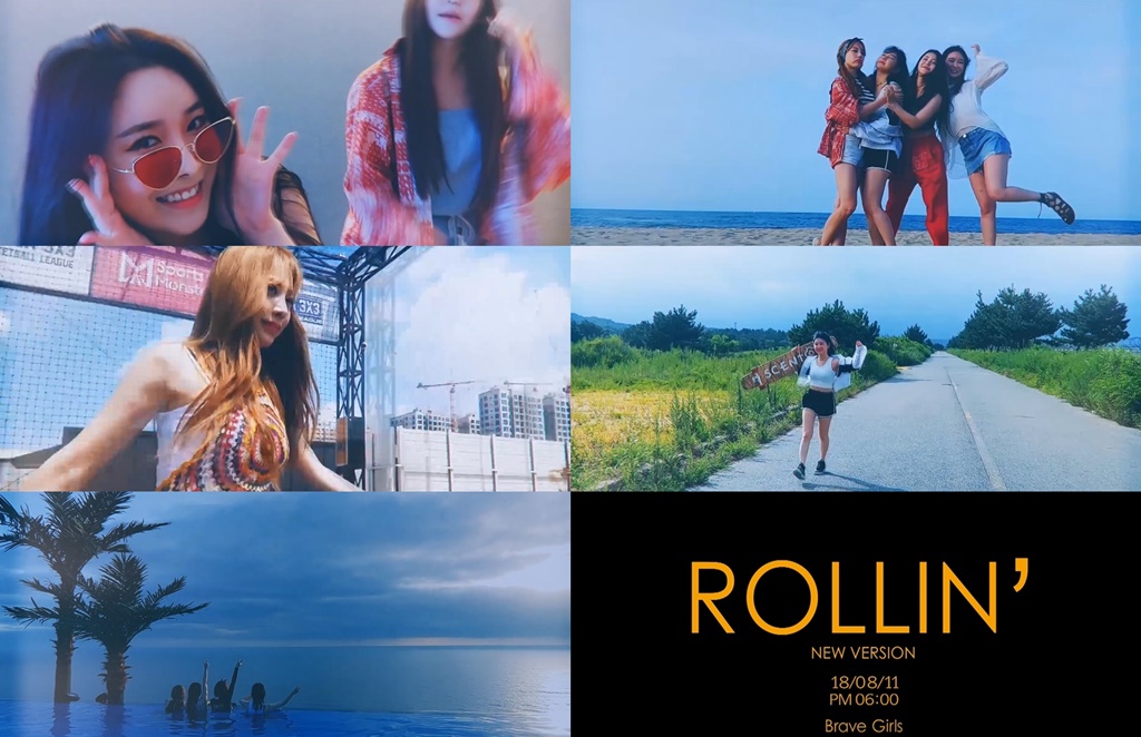 (0810) 브레이브걸스 _롤린_ 뉴버전 2차 MV 티저 영상 캡처.jpg
