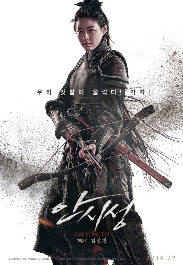 김설현.JPG