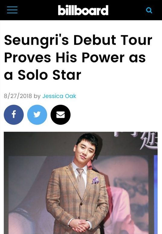 Seungri.jpg
