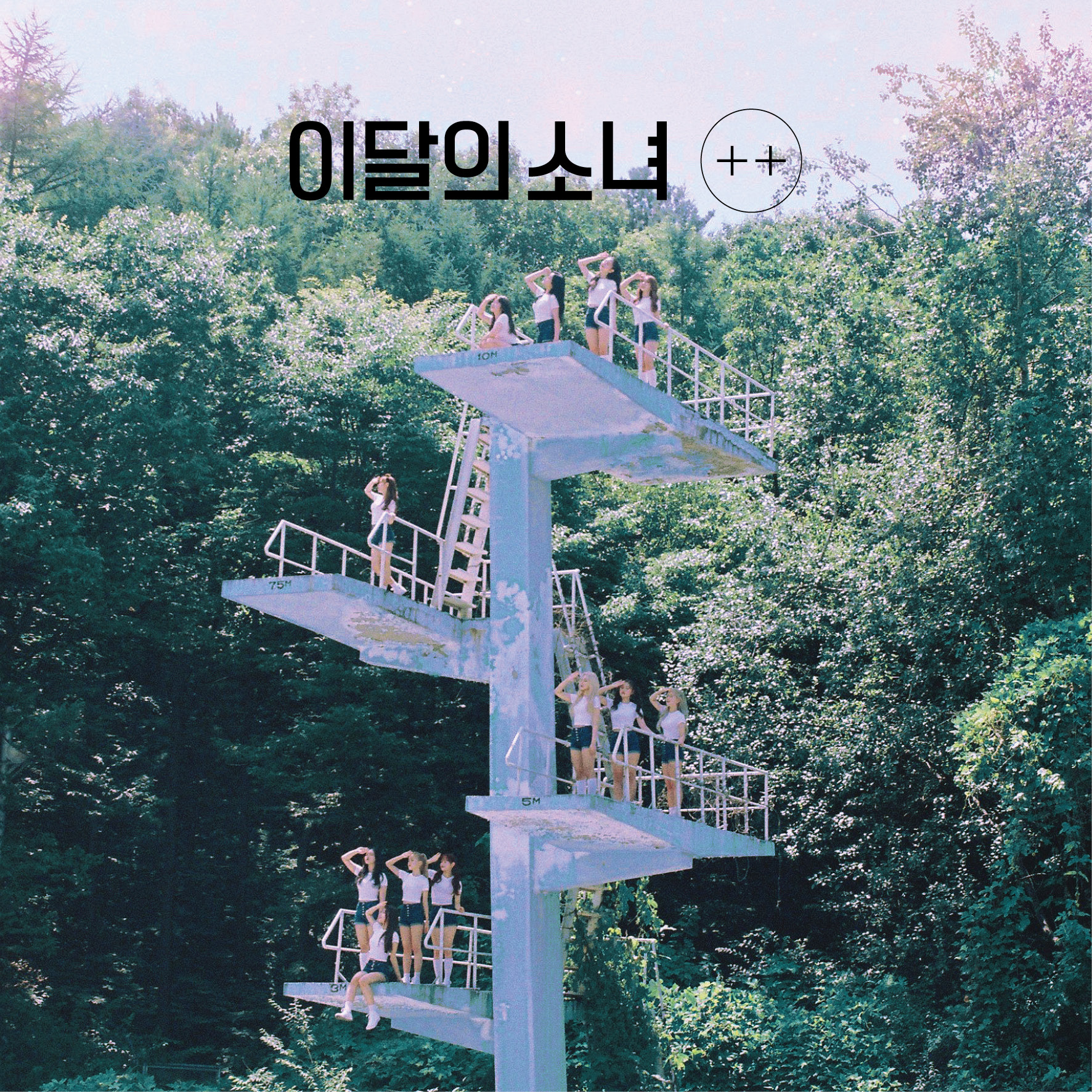 이달의 소녀 01.jpg