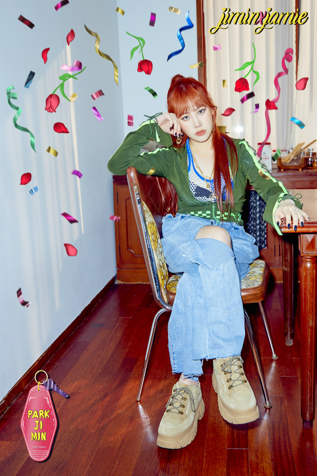 박지민_티저 (2).jpg
