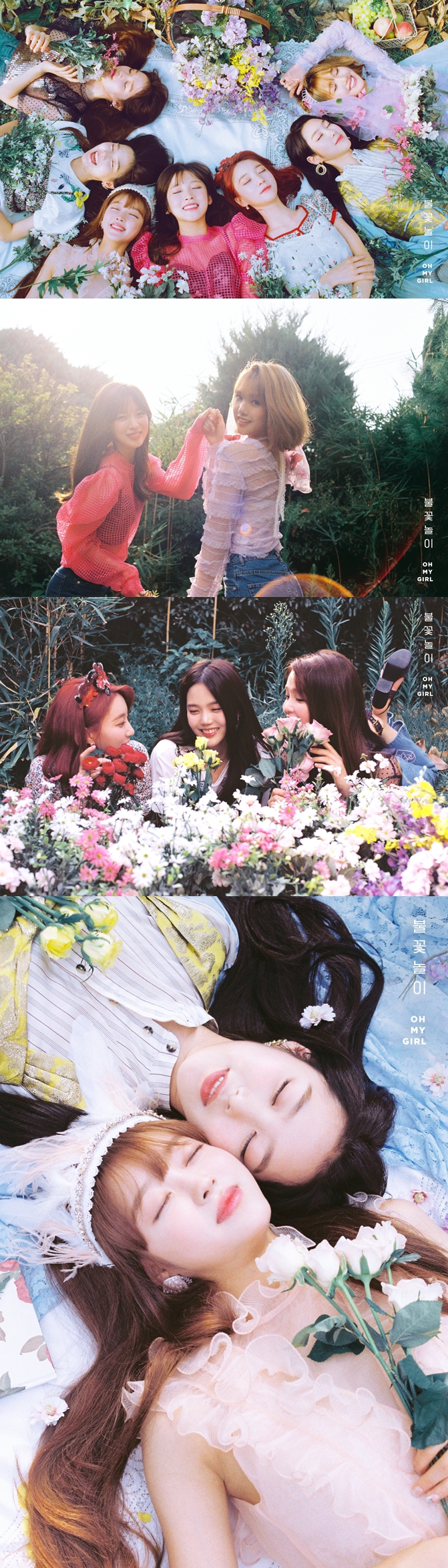 오마이걸_단체티저.jpg
