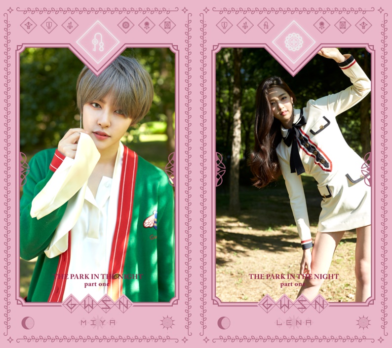 (0830) 공원소녀 _밤의 공원 part one_ 재킷 이미지 #미야 #레나.jpg