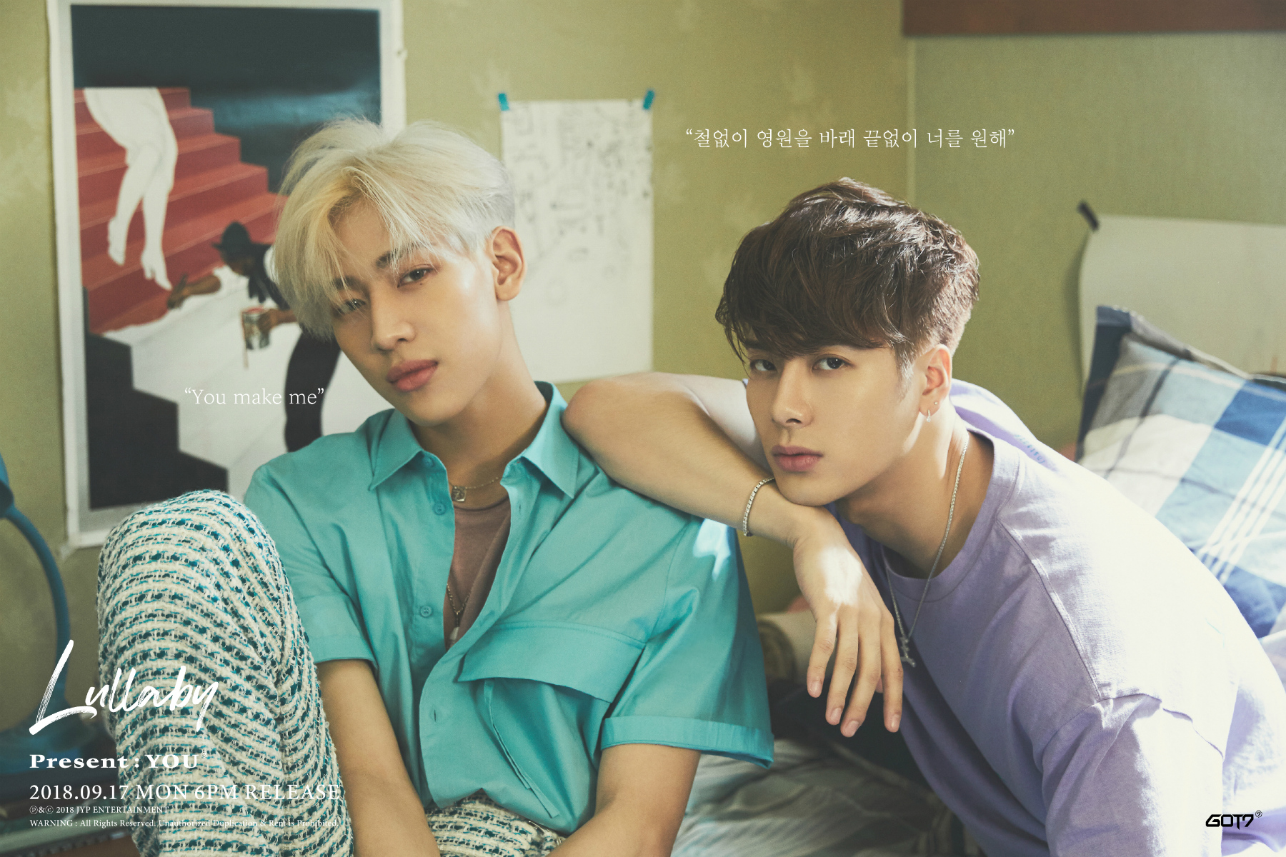 GOT7_잭슨&뱀뱀_유닛티저.jpg