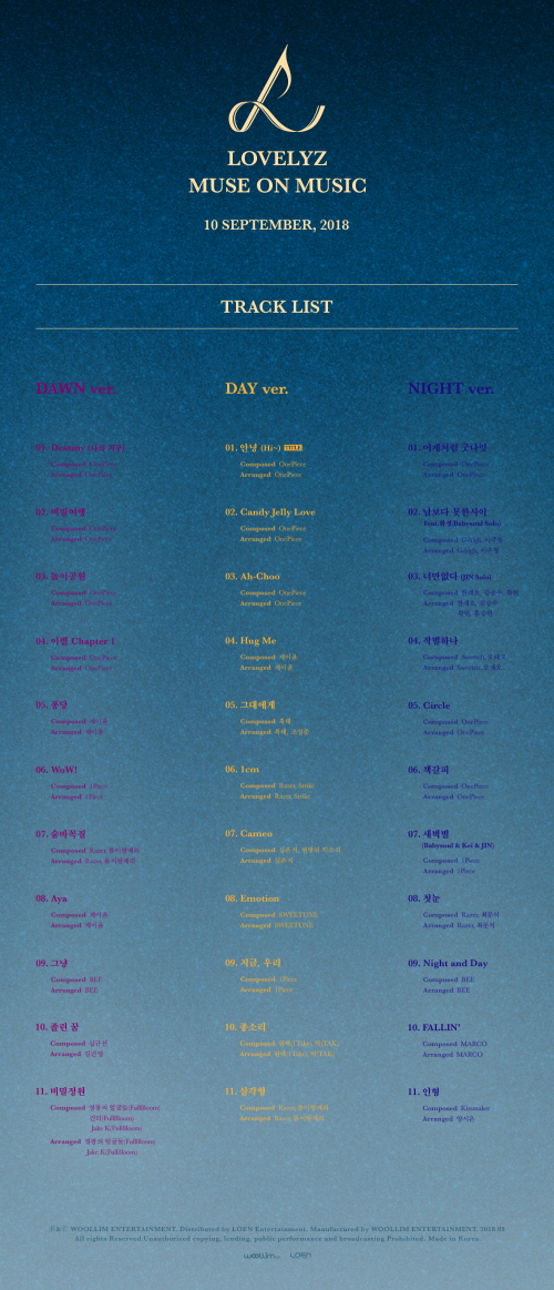20180906_lovelyz.jpg