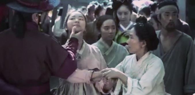 간신.jpg