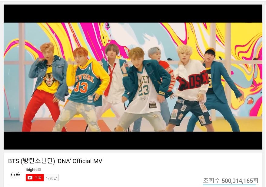 방탄소년단_DNA 5억뷰(1).JPG