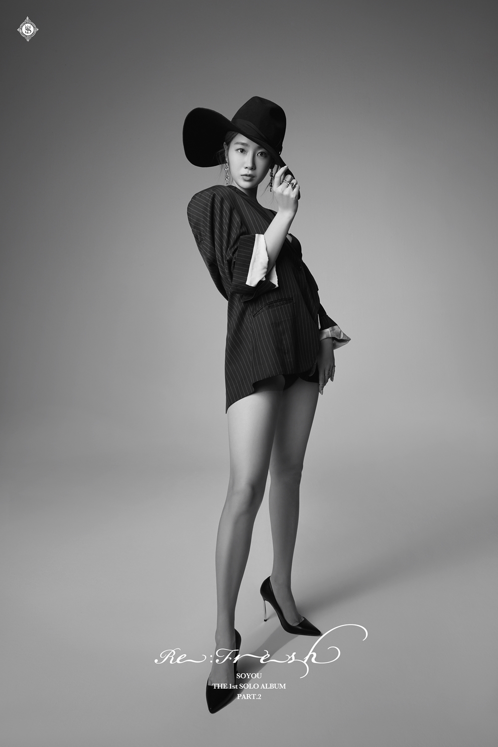 소유_전신.jpg