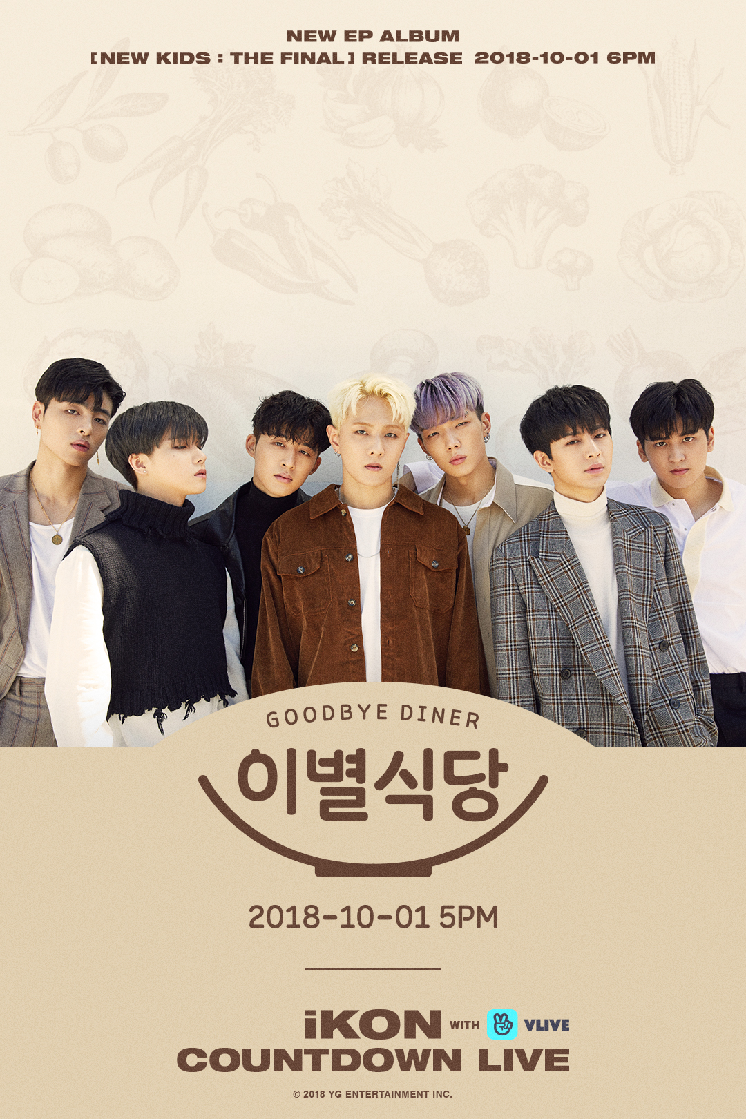 iKON_VLIVE_GOODBYEDINER.jpg