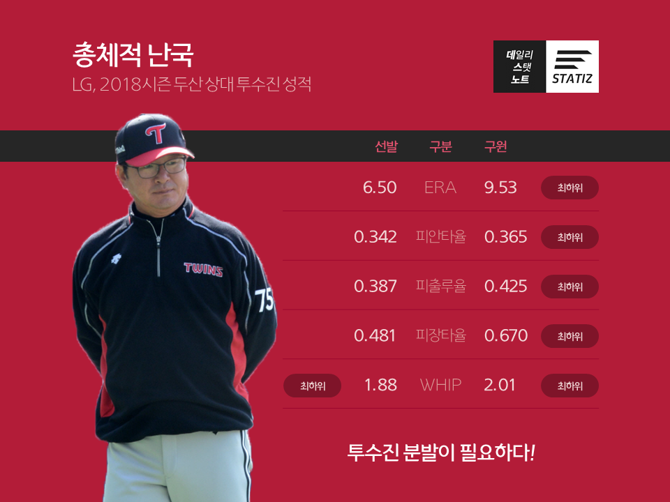 슬라이드1.PNG