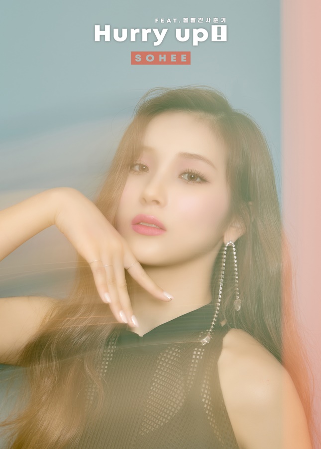 (1008) 소희 솔로 데뷔 싱글 _Hurry Up_ 콘셉트 이미지2.jpg