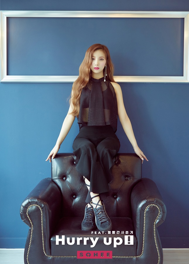 (1008) 소희 솔로 데뷔 싱글 _Hurry Up_ 콘셉트 이미지6.jpg